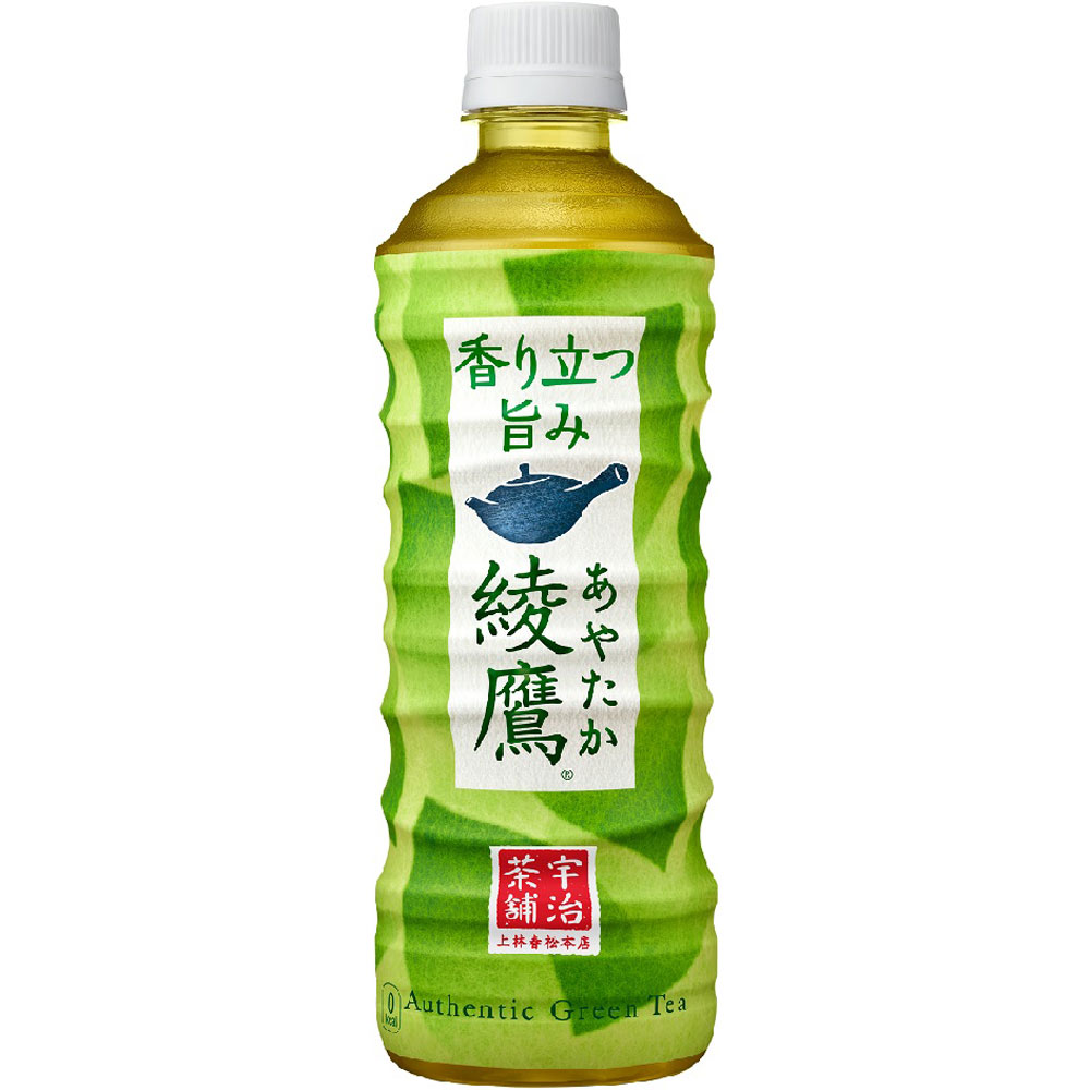 綾鷹 ５２５ＭＬ 日本コカ・コーラ