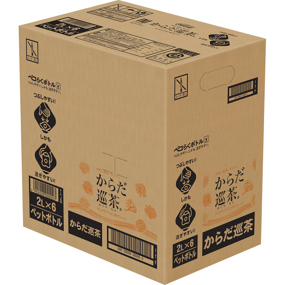 からだ巡茶 ケース ２０００ＭＬ×６ 日本コカ・コーラ