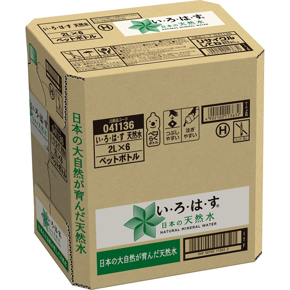 い・ろ・は・す ケース ２．０Ｌ×６ 日本コカ・コーラ