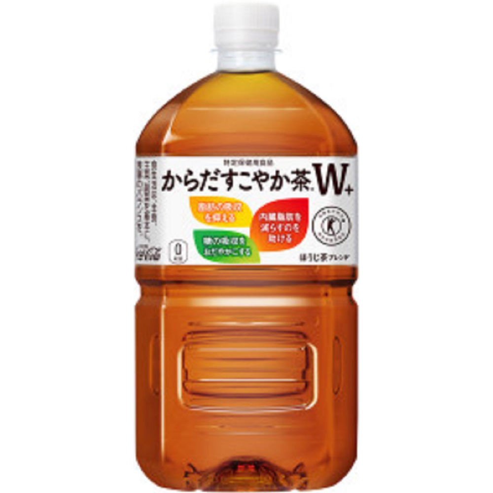 からだすこやか茶 W ケース | マツキヨココカラオンラインストア