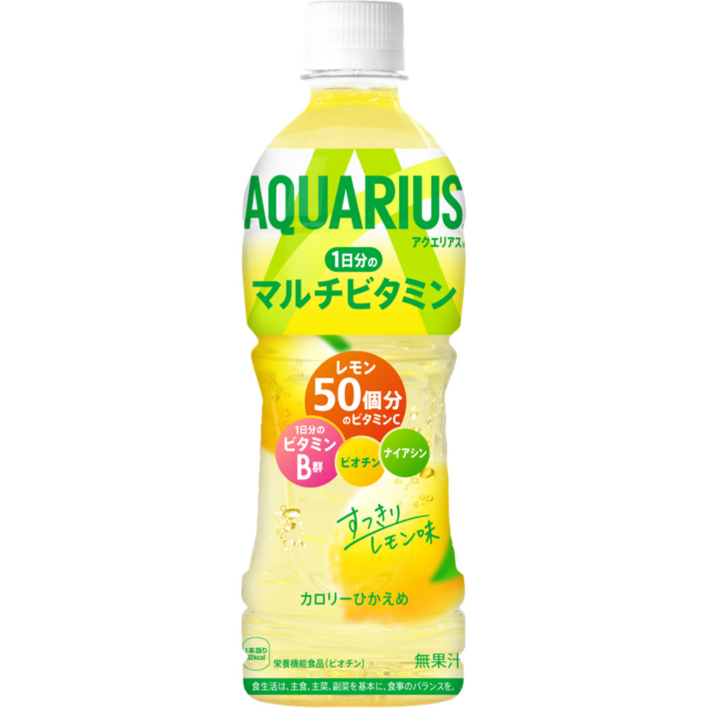 アクエリアス １日分のマルチビタミン ５００ｍｌ 日本コカ・コーラ