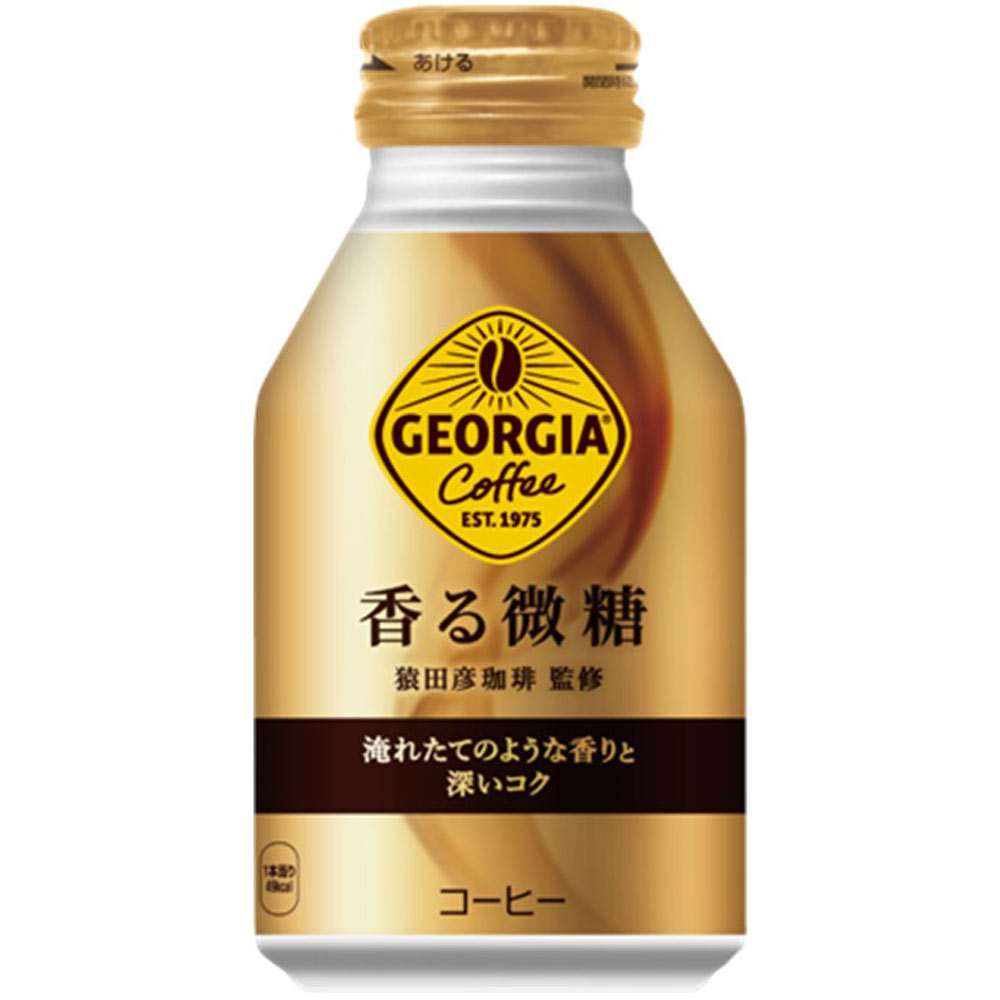 ジョージア 香る微糖 ボトル缶 ２６０ｍｌ 日本コカ・コーラ