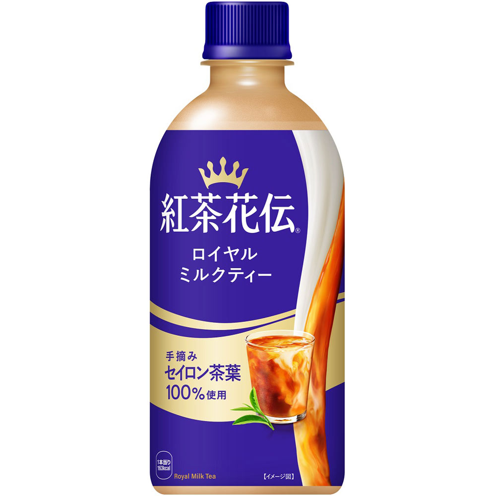 紅茶花伝 ロイヤルミルクティー ケース ４４０ｍｌ×２４ 日本コカ・コーラ