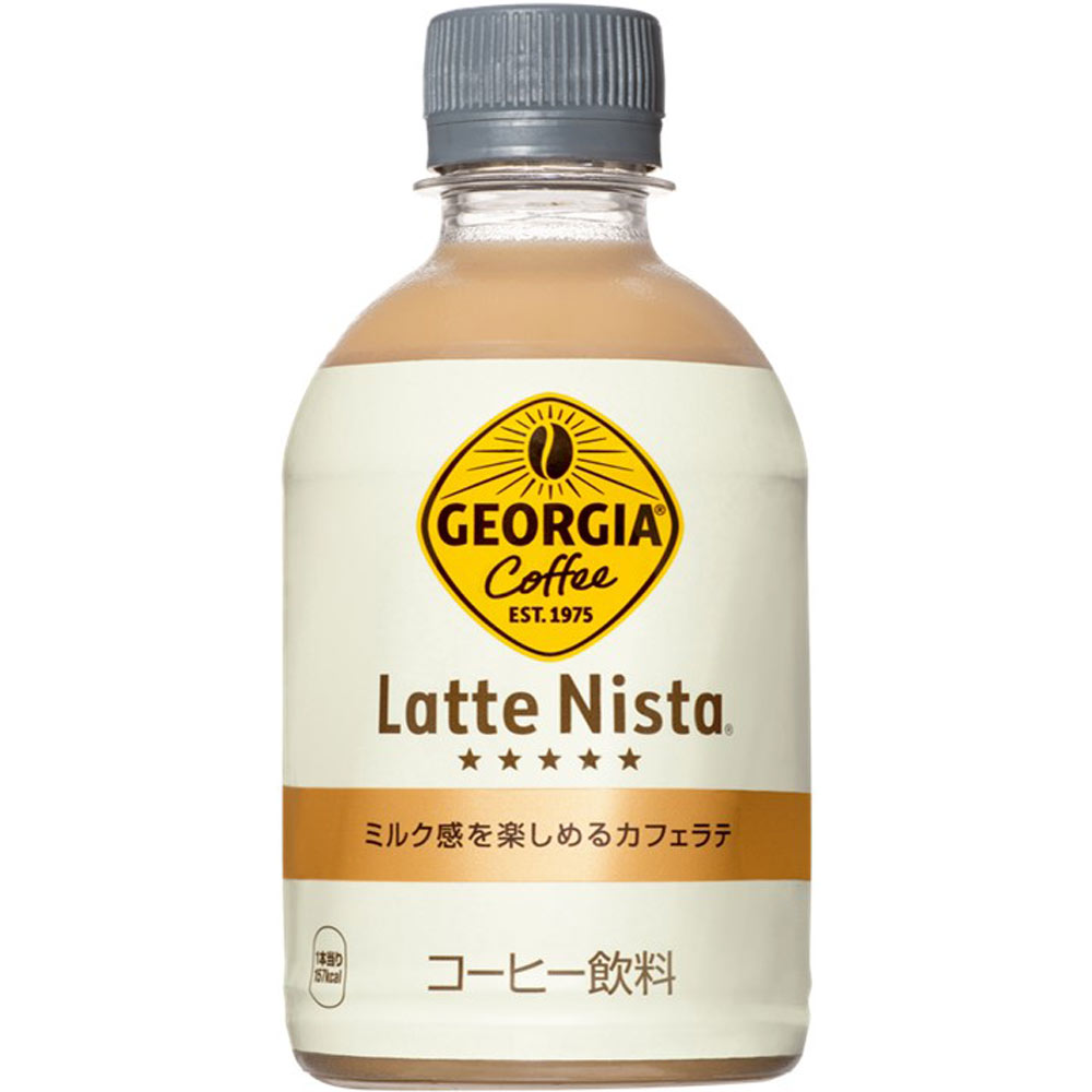 日本コカ・コーラ ジョージア ラテニスタ カフェラテ ２８０ｍｌ