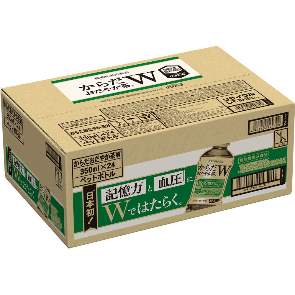 からだおだやか茶Ｗ ケース ３５０ｍｌ×２４ 日本コカ・コーラ