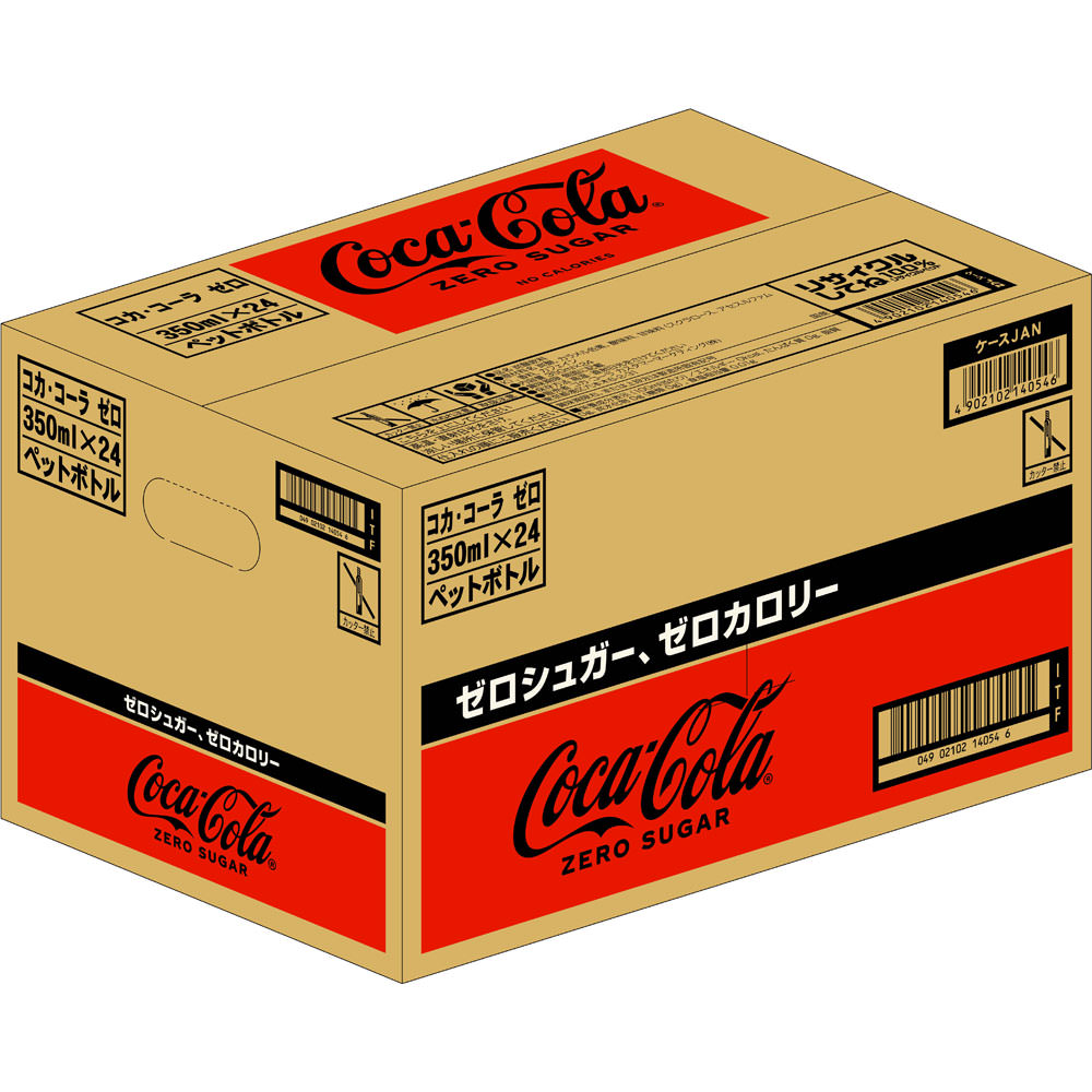 コカ・コーラゼロ | マツキヨココカラオンラインストア