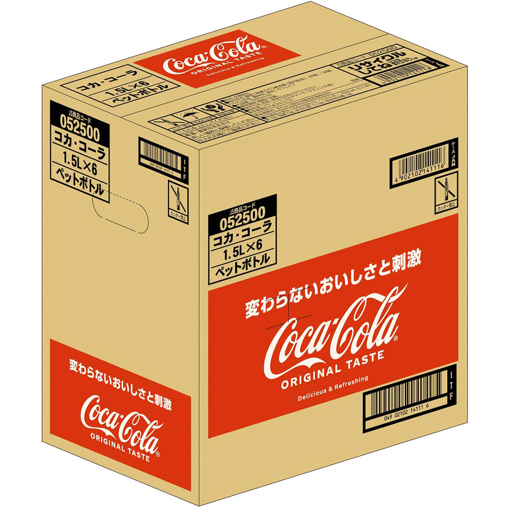 コカ・コーラ ケース | マツキヨココカラオンラインストア