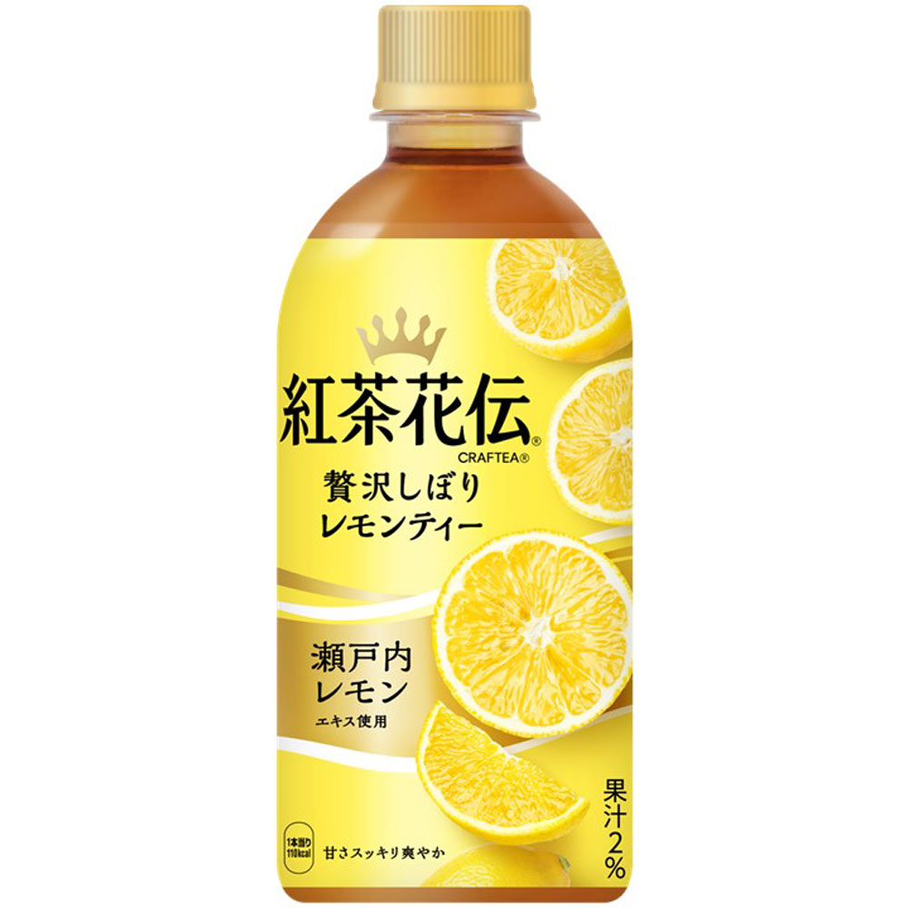 紅茶花伝 クラフティー 贅沢しぼりレモンティー | マツキヨ