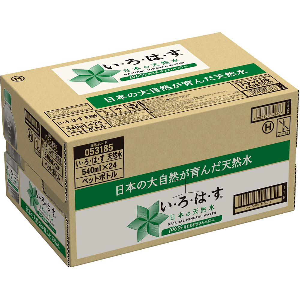 いろはす　天然水　ケース ５４０ｍｌ×２４ 日本コカ・コーラ
