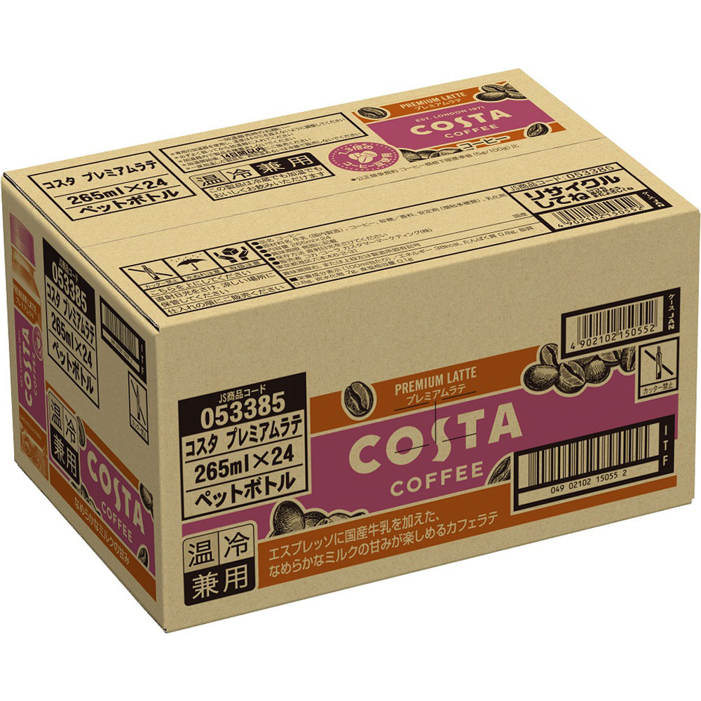 コスタコーヒー プレミアムラテ ケース ２６５ｍｌ×２４ 日本コカ・コーラ
