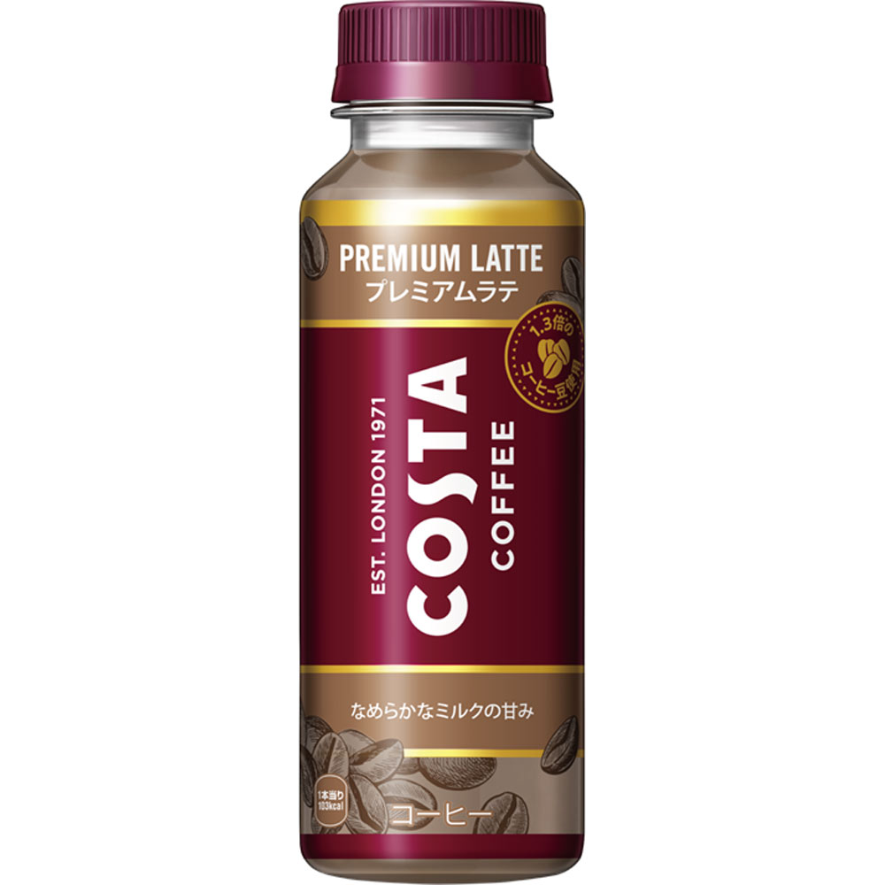 コスタコーヒー プレミアムラテ ケース ２６５ｍｌ×２４ 日本コカ・コーラ