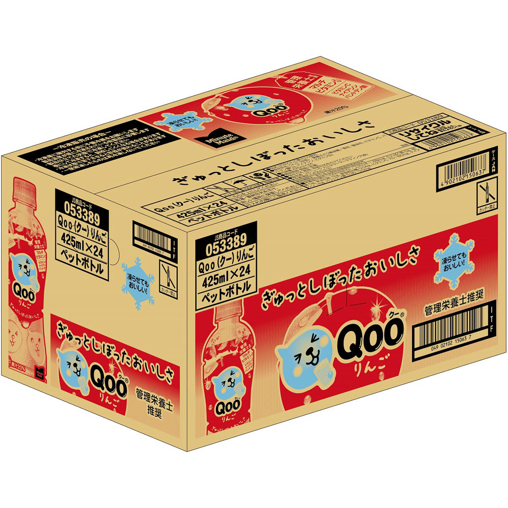 ミニッツメイド Qoo りんご ケース | マツキヨココカラオンラインストア