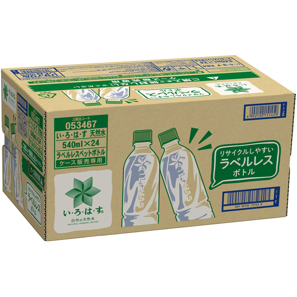いろはす ラベルレス ケース ５４０ｍｌ×２４ 日本コカ・コーラ