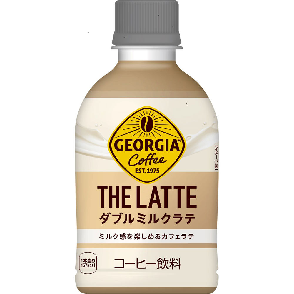 ジョージア　ザ・ラテ　ダブルミルクラテ　ケース ２８０ＭＬ×２４ 日本コカ・コーラ