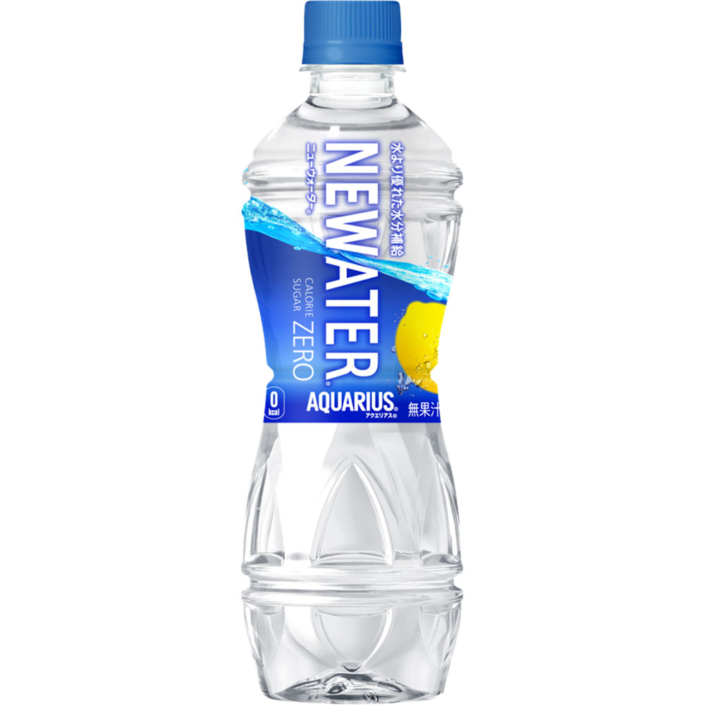 アクエリアス ＮＥＷＡＴＥＲ ５００ｍｌ 日本コカ・コーラ