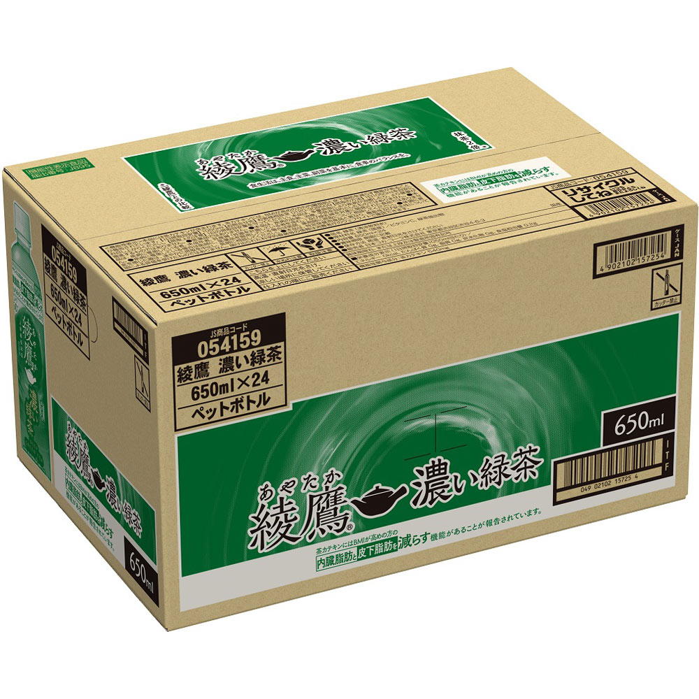 綾鷹　濃い緑茶　ケース ６５０ｍｌケース 日本コカ・コーラ