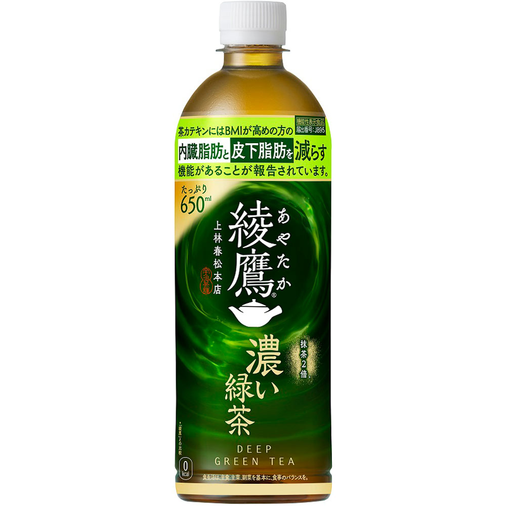 綾鷹　濃い緑茶　ケース ６５０ｍｌケース 日本コカ・コーラ