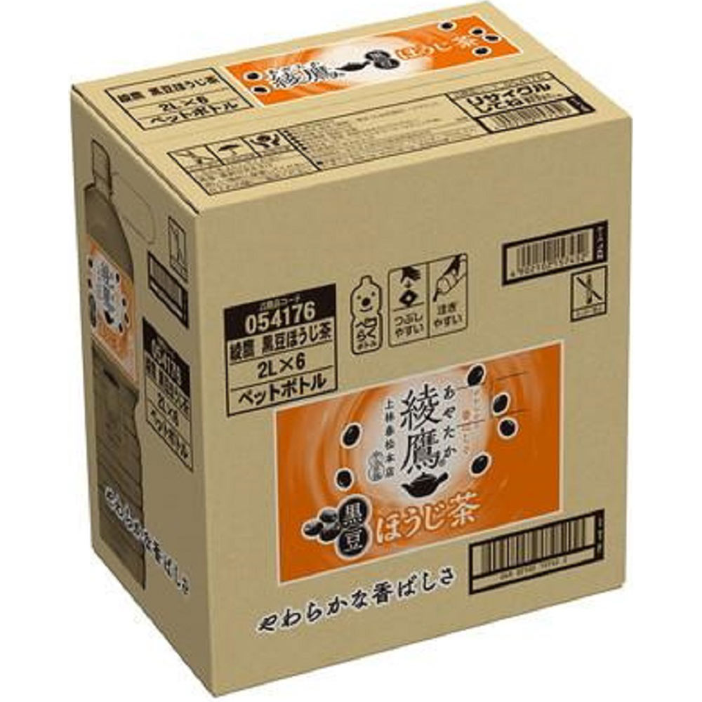 綾鷹 黒豆ほうじ茶 ケース | マツキヨココカラオンラインストア