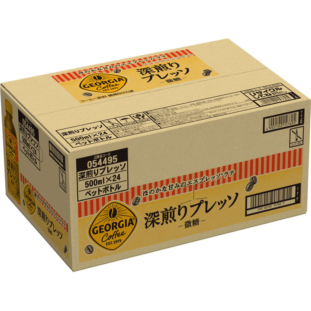 ジョージア 深煎りプレッソ微糖 ケース ５００ｍｌ×２４ 日本コカ・コーラ