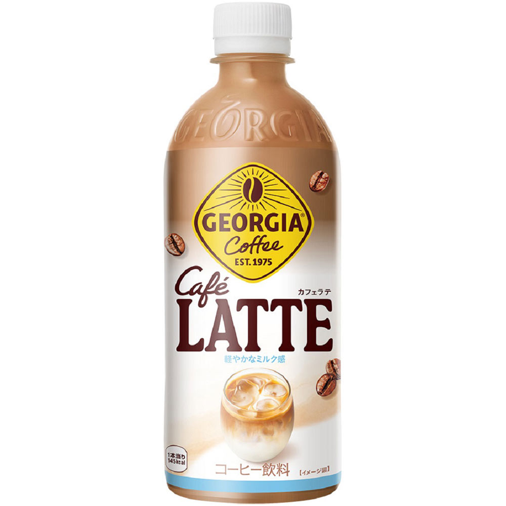 ジョージア カフェラテ ケース ５００ｍｌ×２４ 日本コカ・コーラ