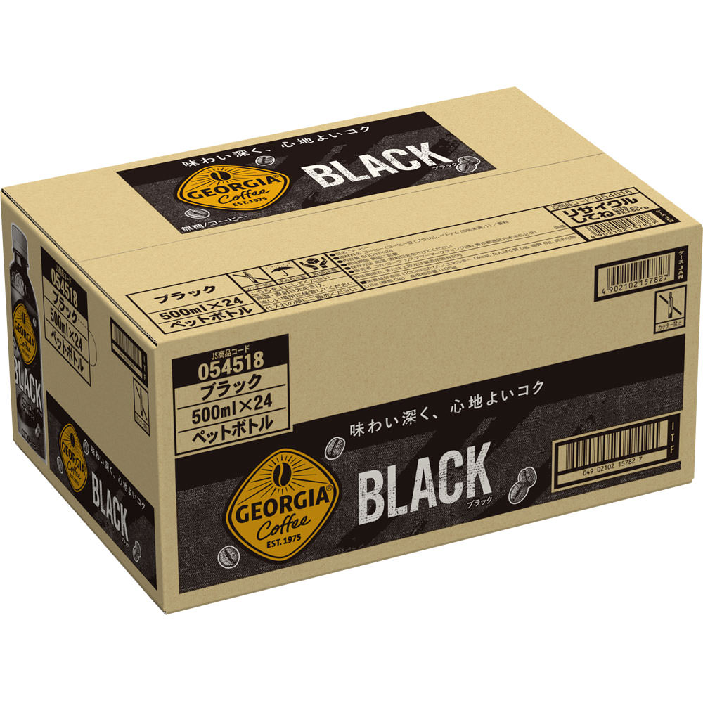 ジョージア ブラック ケース ５００ｍｌ×２４ 日本コカ・コーラ