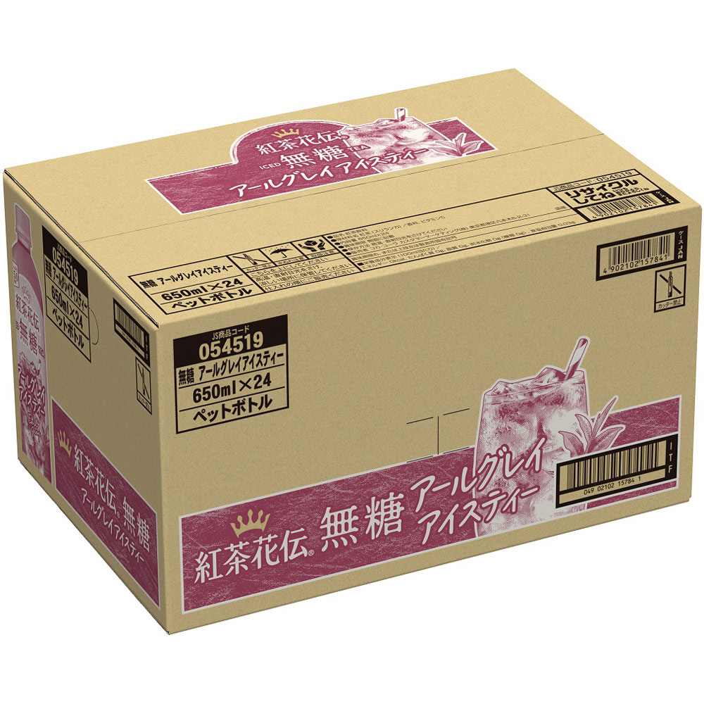 紅茶花伝　無糖　アールグレイアイスティー　ケース ６５０ｍｌ×２４ 日本コカ・コーラ