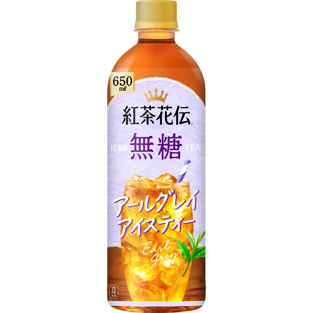 紅茶花伝　無糖　アールグレイアイスティー　ケース ６５０ｍｌ×２４ 日本コカ・コーラ