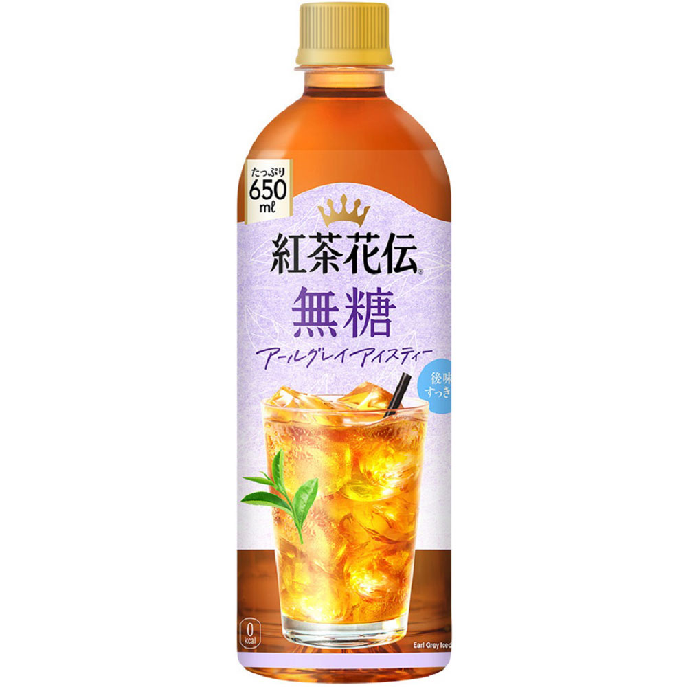 紅茶花伝 無糖 アールグレイアイスティー ケース | マツキヨココカラ