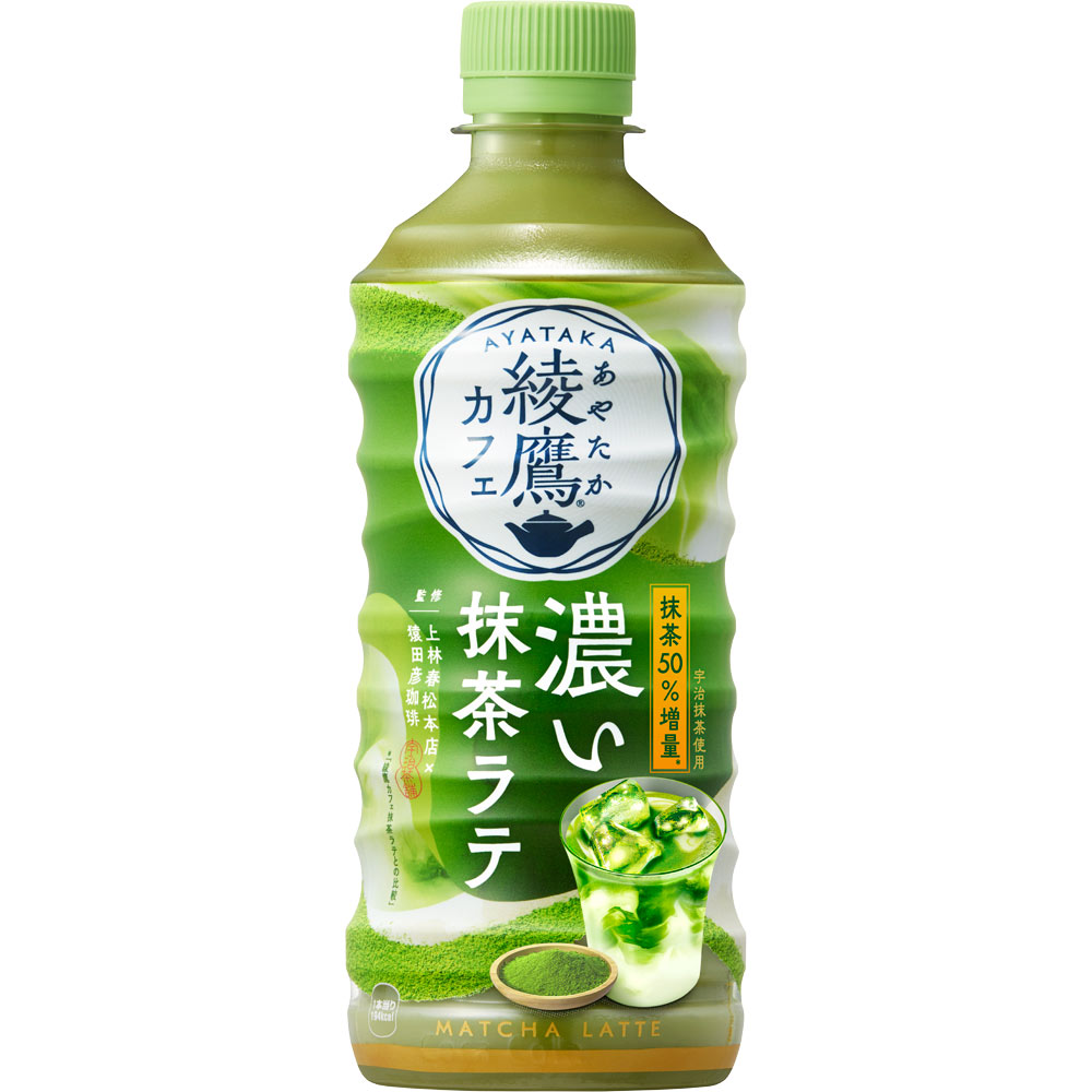 綾鷹カフェ　濃い抹茶ラテ　ケース ４４０ＭＬ×２４ 日本コカ・コーラ