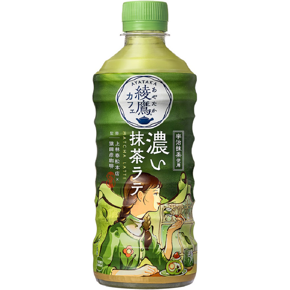綾鷹カフェ　濃い抹茶ラテ　ケース ４４０ＭＬ×２４ 日本コカ・コーラ