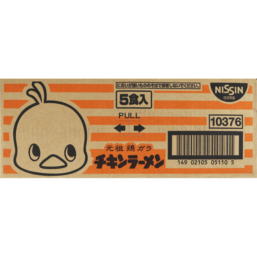 日清食品 チキンラーメン ケース 85g×5×6 ８５Ｇ×５×６ 日清食品