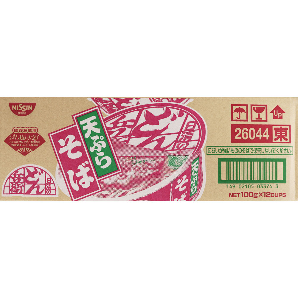 日清食品 どん兵衛 天ぷらそば(東) ケ－ス 100g×12 １００ｇ×１２ 日清食品