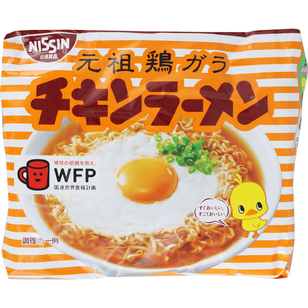 チキンラーメン ８５ｇ×５ 日清食品