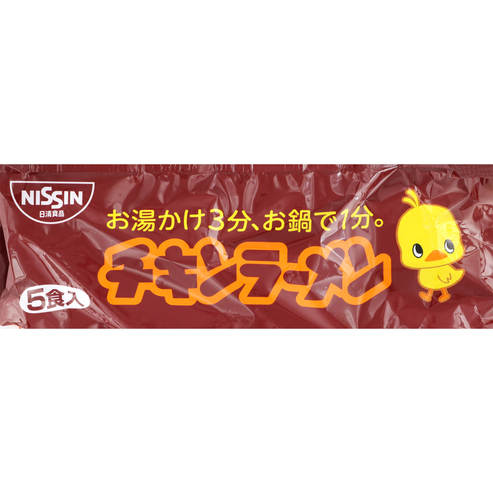 チキンラーメン ８５ｇ×５ 日清食品