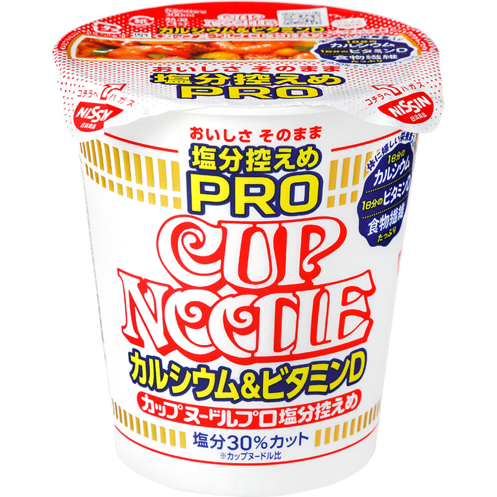 カップヌードル塩分控えめＰＲＯ カルシウム＆ビタミンＤ ７３ｇ 日清食品