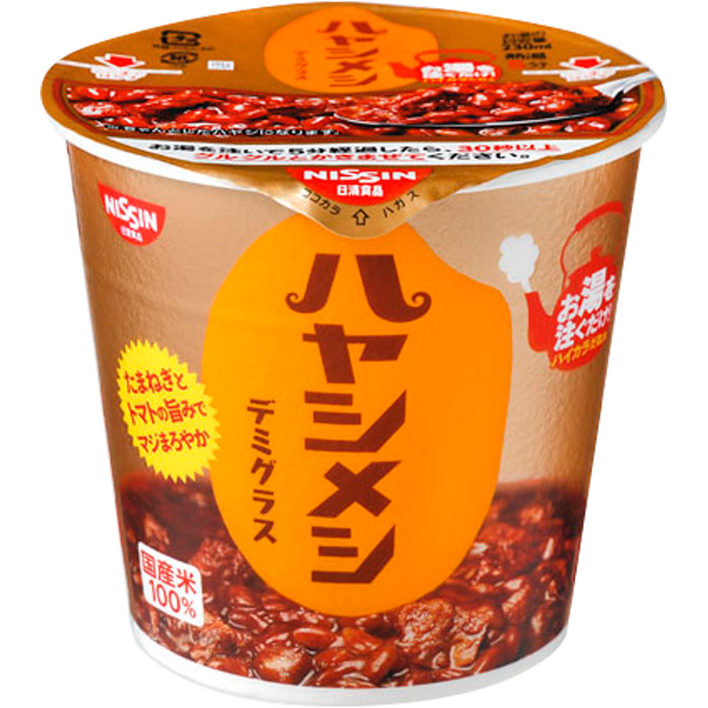 ハヤシメシ デミグラス １０３ｇ 日清食品