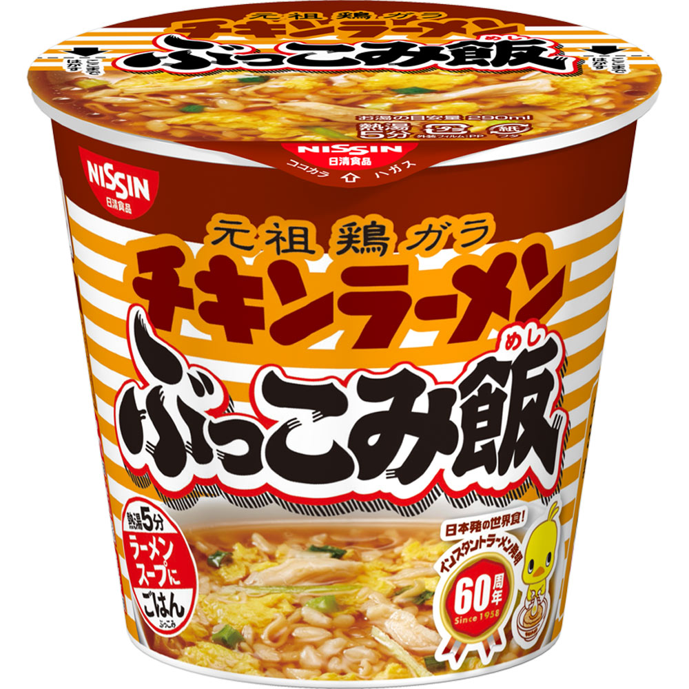 チキンラーメン ぶっこみ飯 ７７ｇ 日清食品