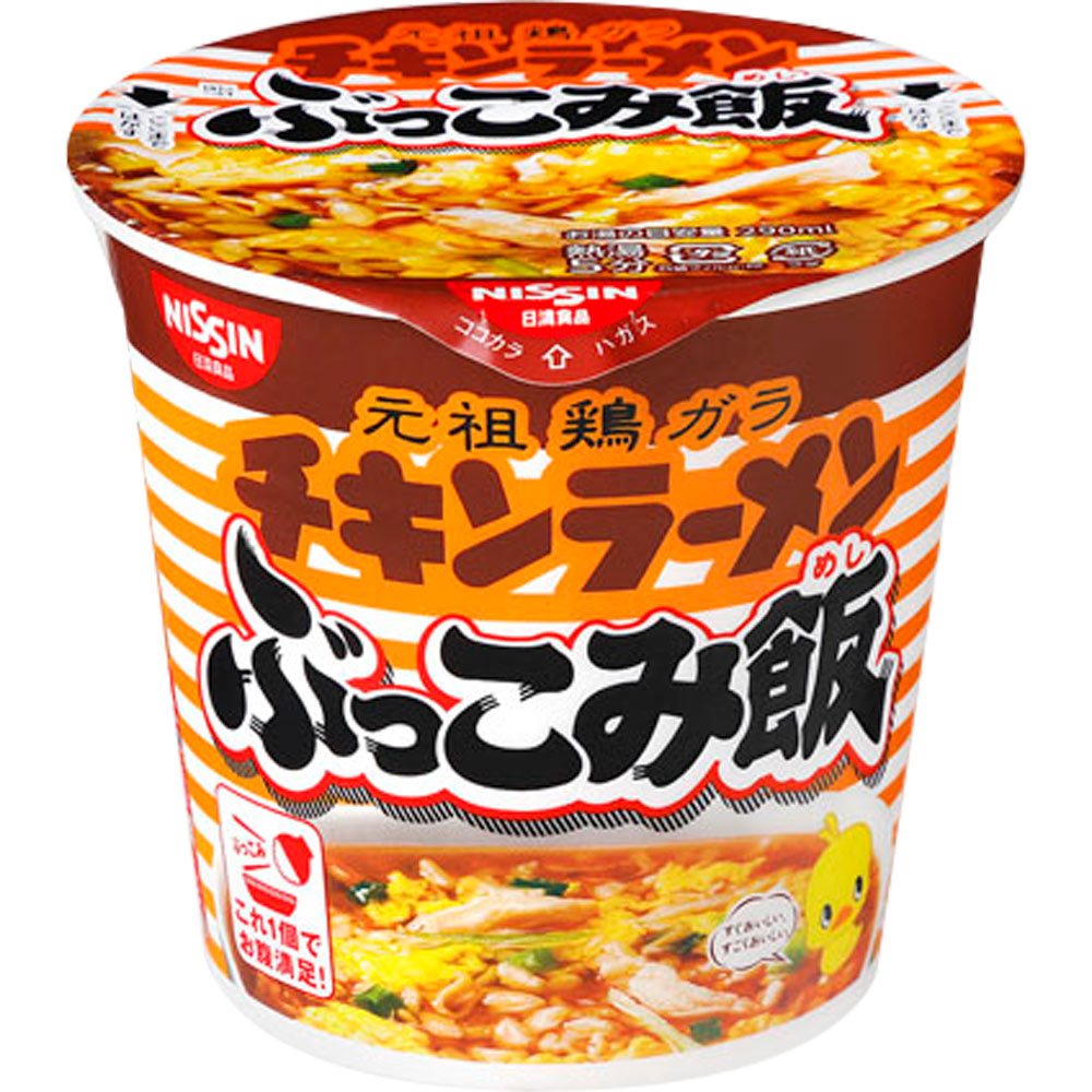 チキンラーメン ぶっこみ飯 ７７ｇ 日清食品