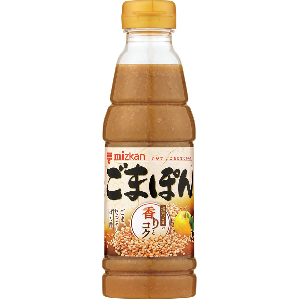 ぽんこ ごまぽん | マツキヨココカラオンラインストア
