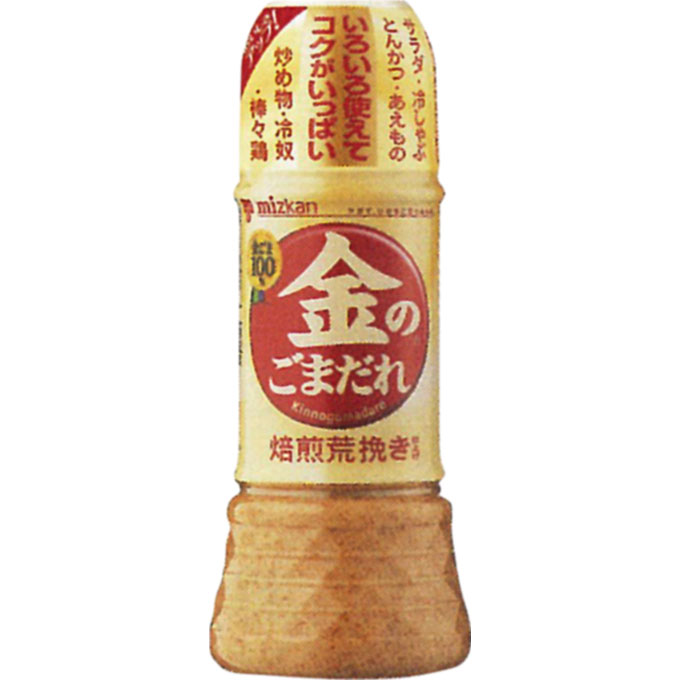 金のごまだれ 焙煎荒挽き仕上げ ２５０ｍｌ ミツカン