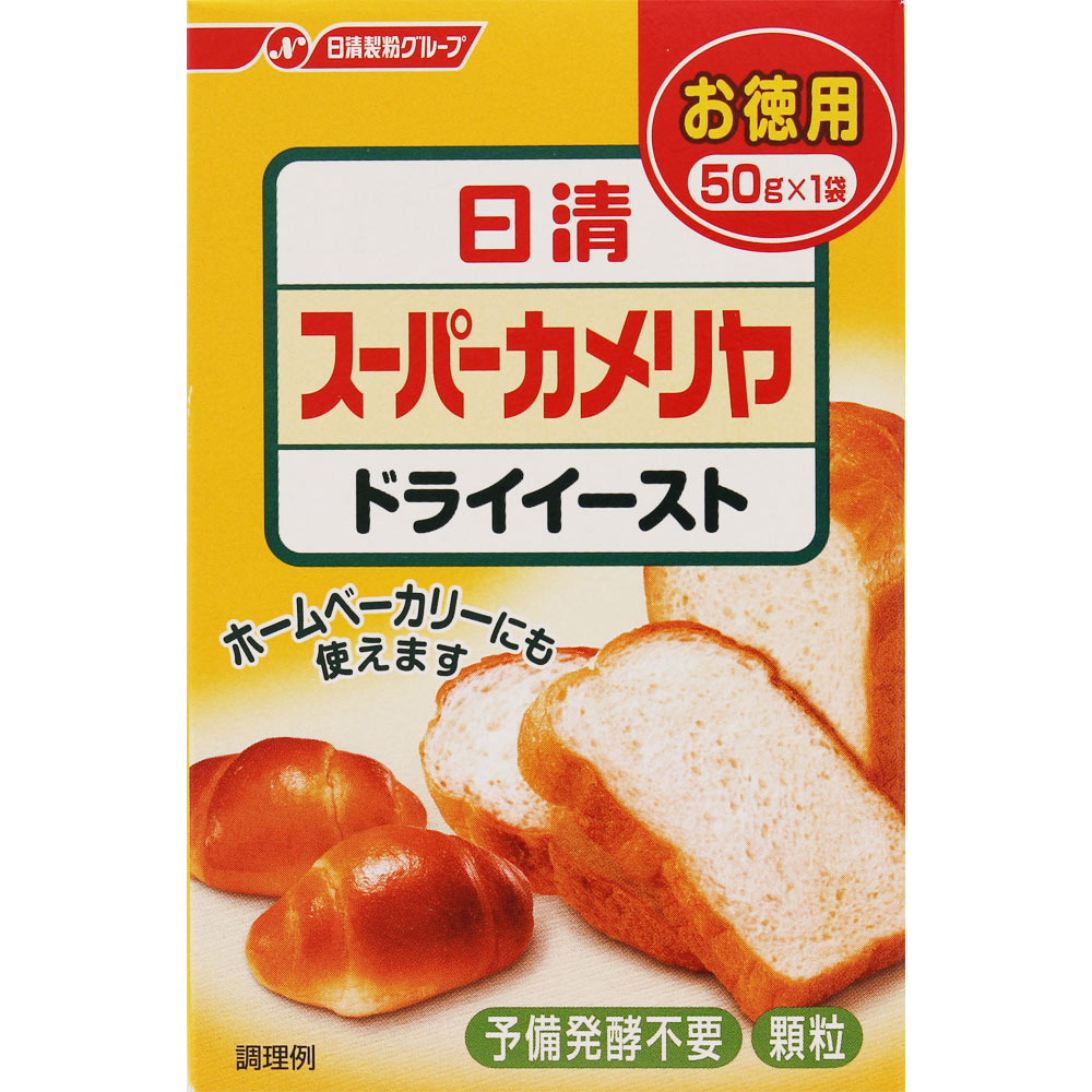 日清製粉　スーパーカメリヤドライイースト ５０ｇ 日清製粉ウェルナ