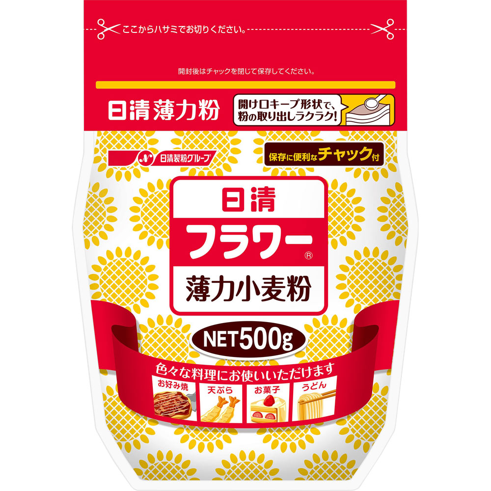 フラワー　チャック付 ５００ｇ 日清製粉ウェルナ