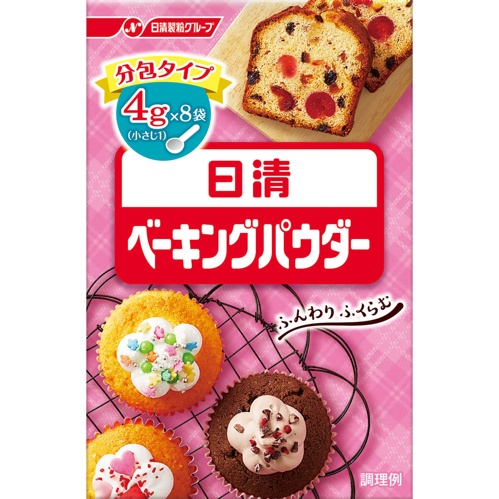 ベーキングパウダー ３２ｇ 日清製粉ウェルナ