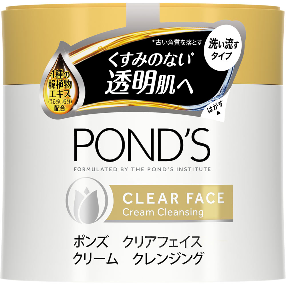 ポンズ クリアフェイス クリームクレンジング ２７０ｇ ユニリーバ・ジャパン