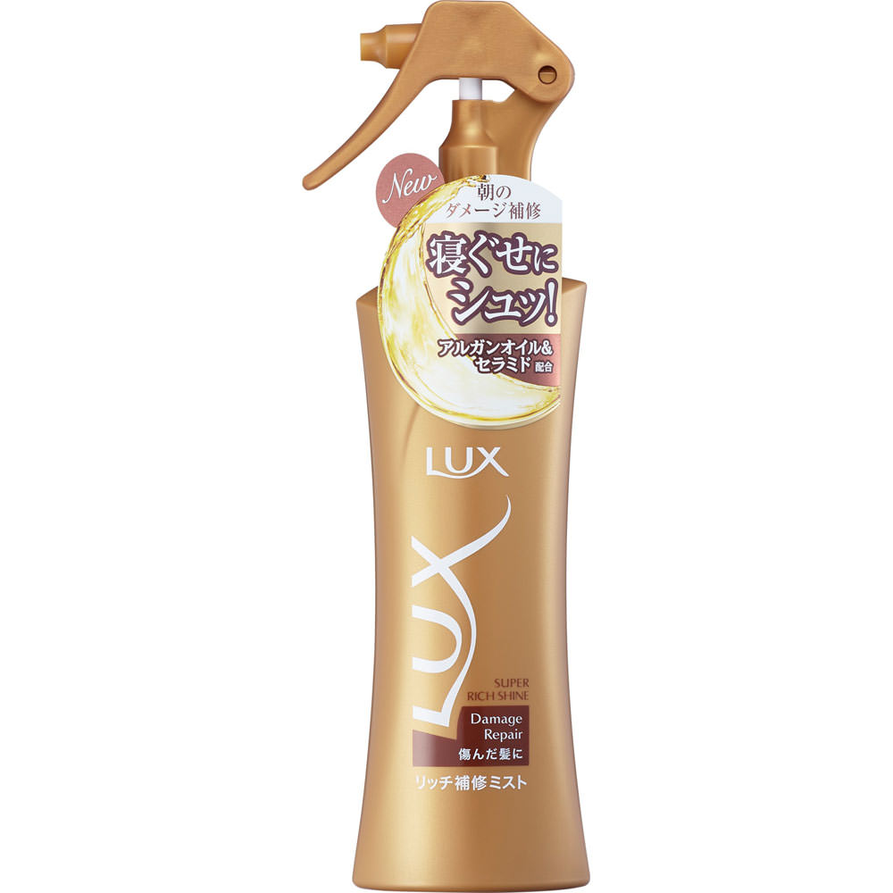 ラックス スーパーリッチシャイン ダメージリペア リッチ補修ミスト １８０ｍｌ ユニリーバ・ジャパン