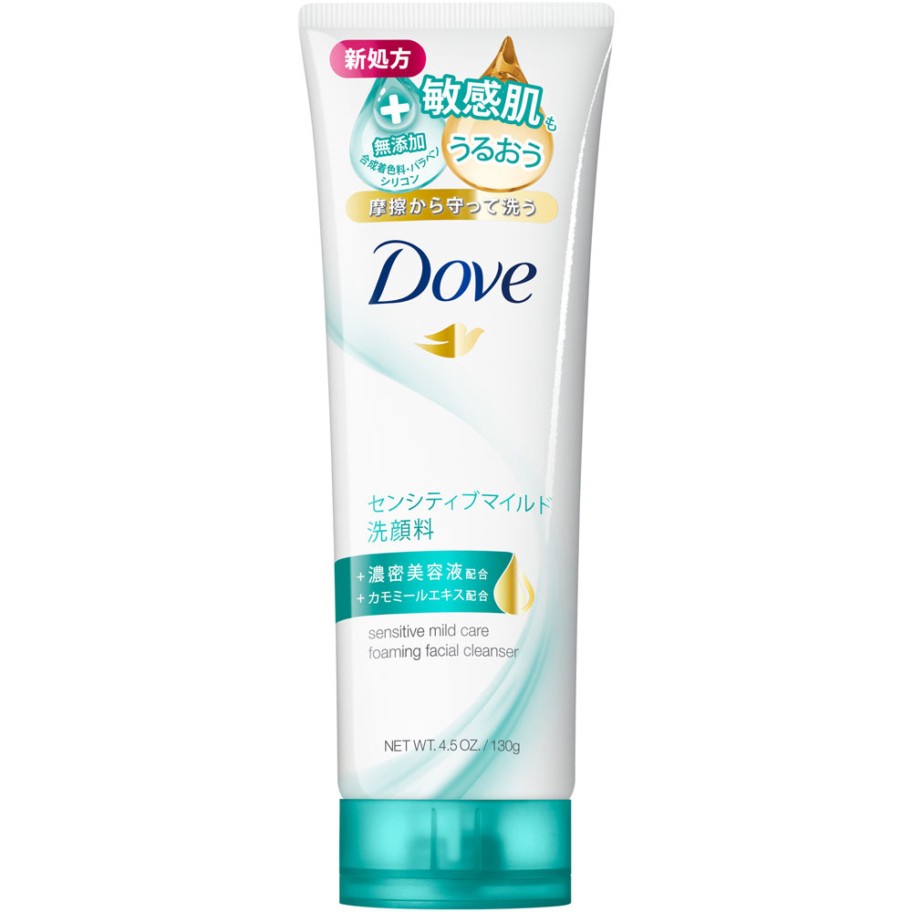 ダヴ センシティブマイルド 洗顔料 １３０ｇ ユニリーバ・ジャパン
