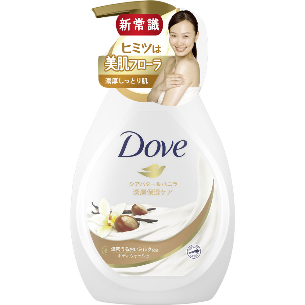 ポーラアペックス 931 ブライトリタッチングパウダー 真新しい