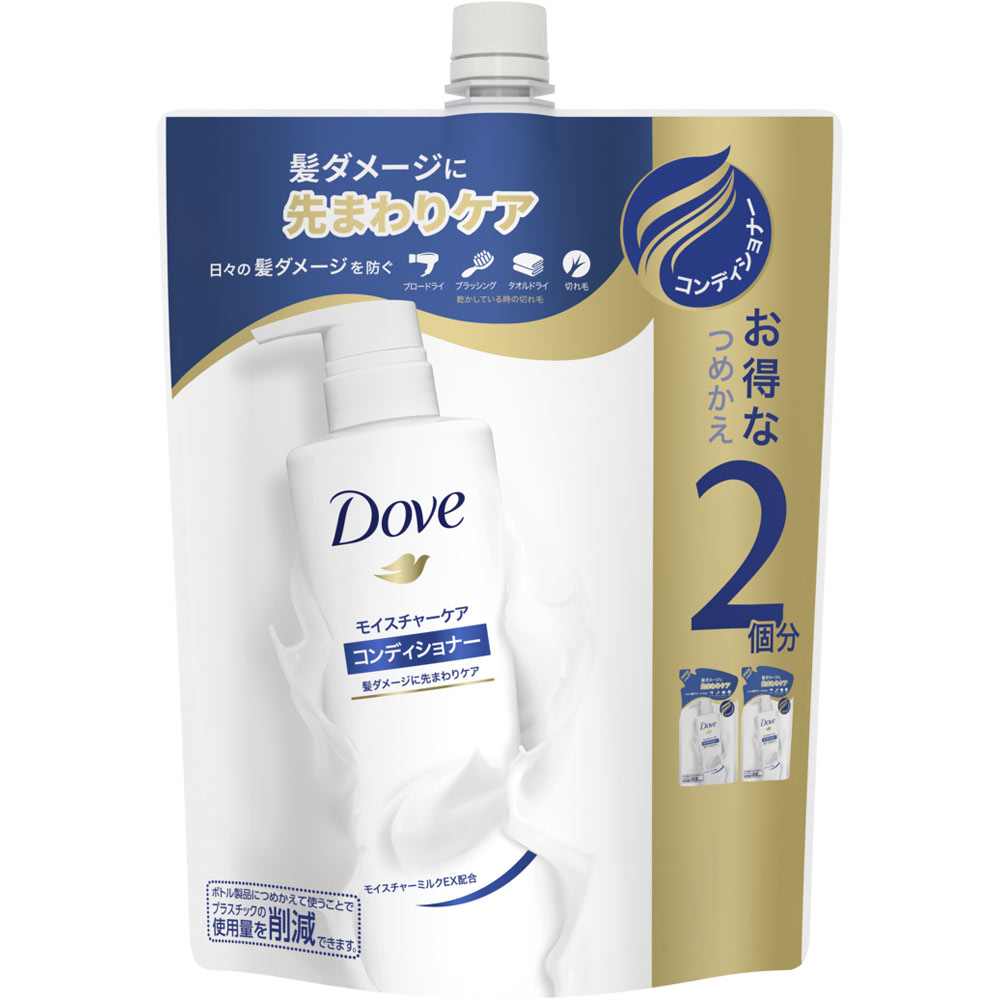 ダヴ モイスチャーケア コンディショナー つめかえ用 | マツキヨ