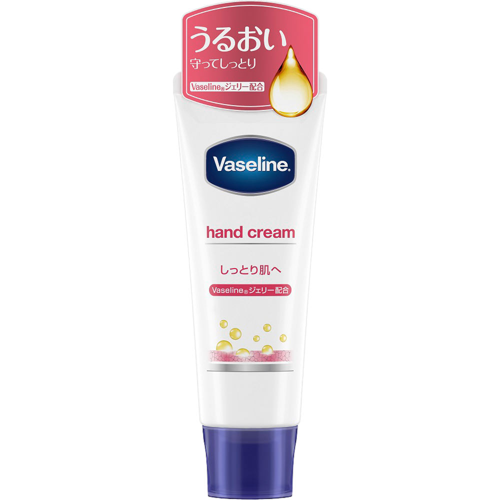 ヴァセリン ハンド＆ネイル ５０Ｇ ユニリーバ・ジャパン