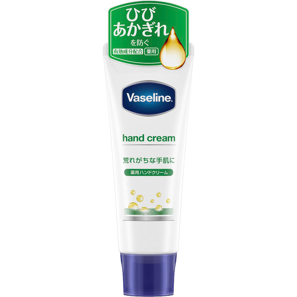 ヴァセリン ハンド＆フィンガー ５０Ｇ ユニリーバ・ジャパン (医薬部外品)